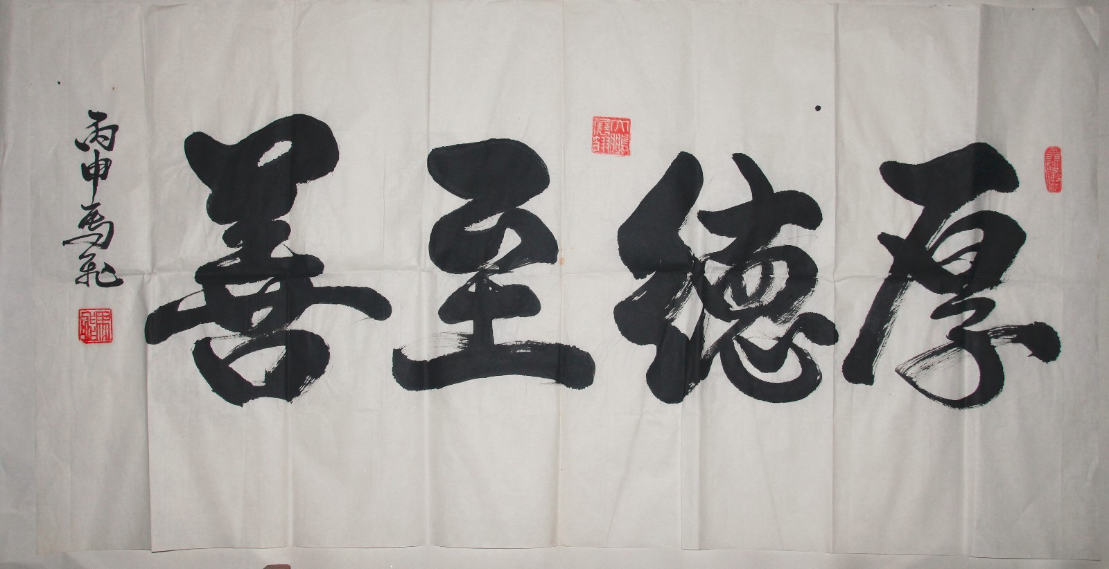 /Upload/Product/f023c0db9eea49aa97251aa599c9aa97.jpg?width=272&height=203&bgcolor=fff
