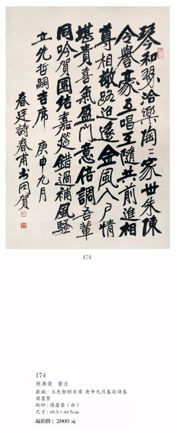 /Upload/Product/f098ec3dfa114f5db83df3171fce7446.png?width=200&height=148&bgcolor=fff