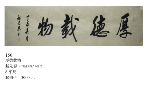 /Upload/Product/f0abd569bb4c4c83b245f4e0445da1cc.png?width=272&height=203&bgcolor=fff