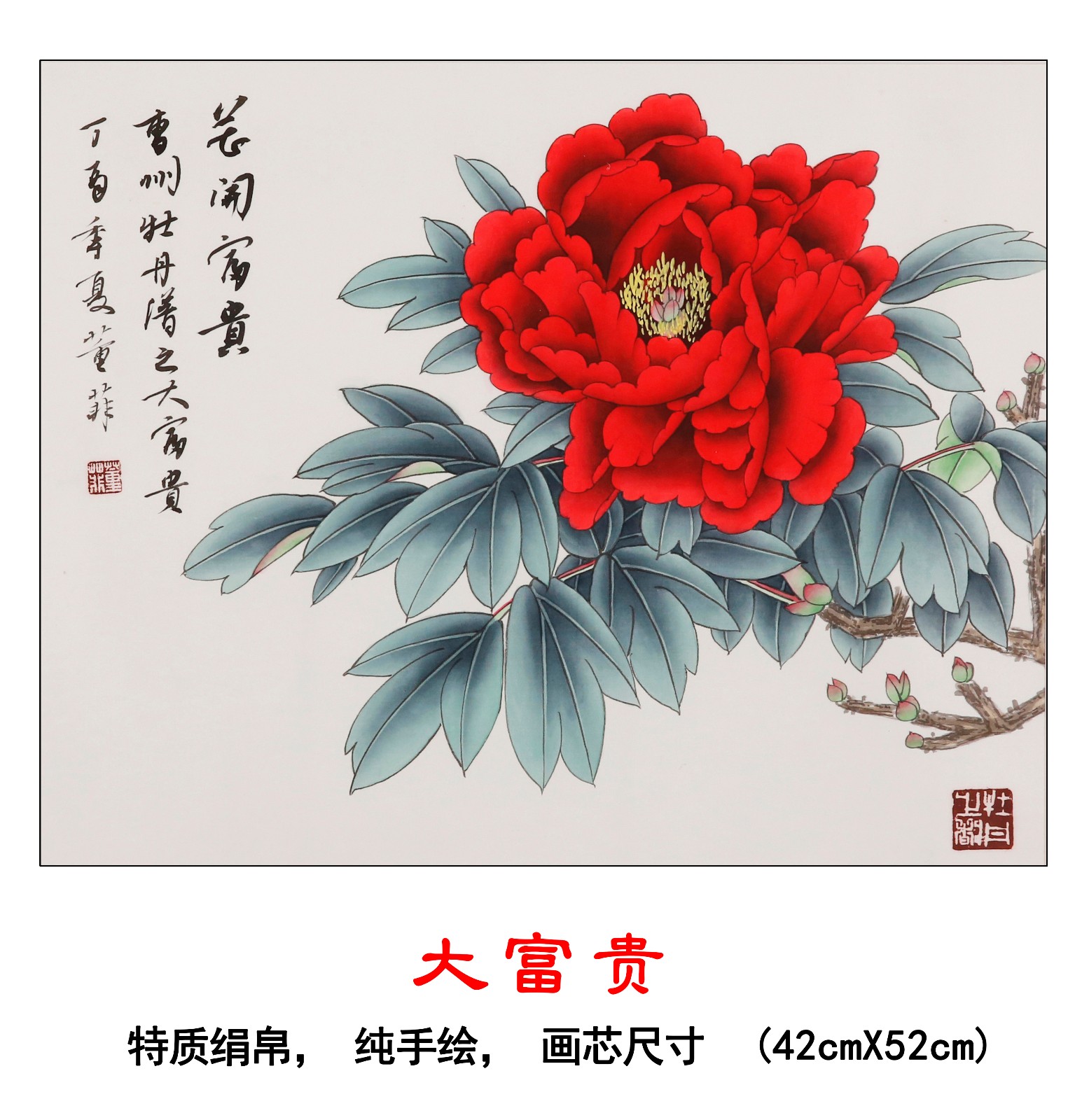 /Upload/Product/f1033b538d7149d9a2deeb6cf68b0062.jpg?width=272&height=203&bgcolor=fff