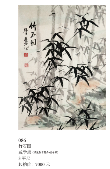 /Upload/Product/f10c6cc6b9d44403b600c7e80784790c.png?width=272&height=203&bgcolor=fff