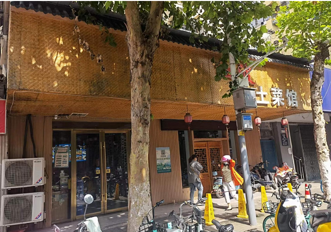 /Upload/Product/f14f9eeaeee64de48f44c03d9221798c.png?width=200&height=148&bgcolor=fff