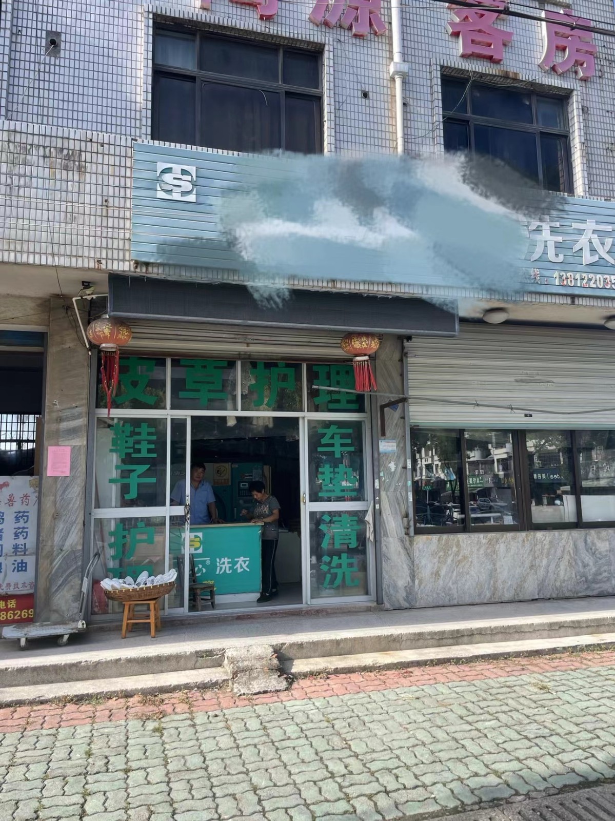 /Upload/Product/f16955ba9e5b48f289dd3ce681cf78fe.jpg?width=272&height=203&bgcolor=fff