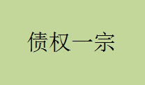 /Upload/Product/f17285222e02438d90bd246214345978.png?width=272&height=203&bgcolor=fff