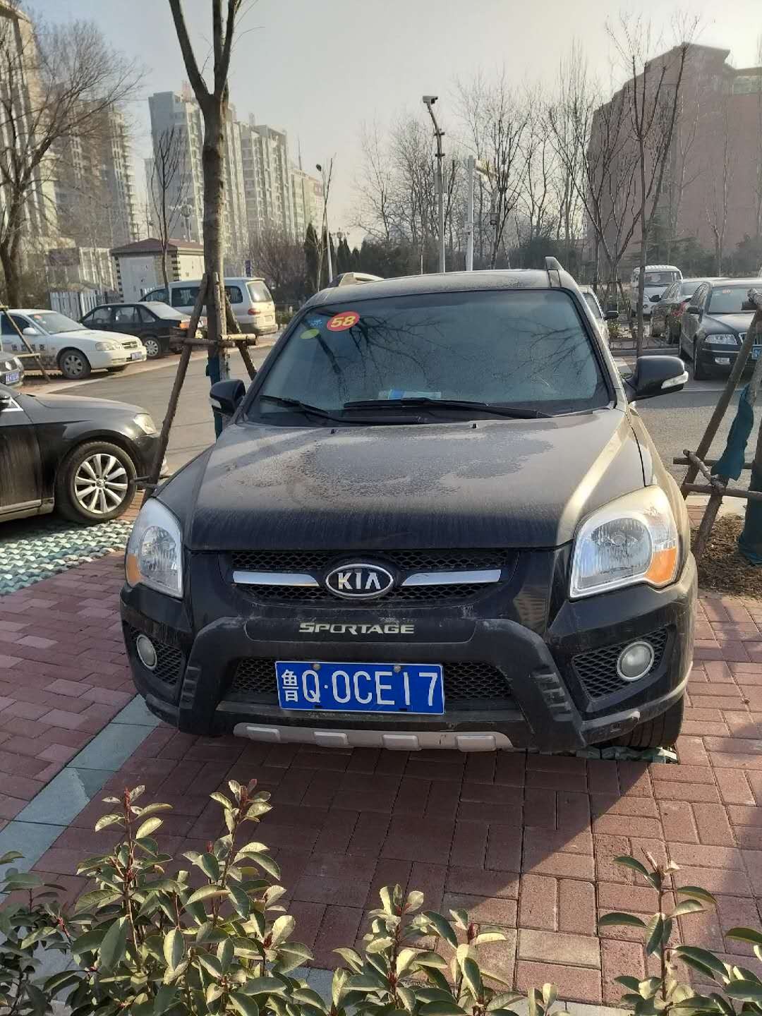 /Upload/Product/f1a7fb27231342f8b1f0d6f0bbb58085.jpg?width=272&height=203&bgcolor=fff