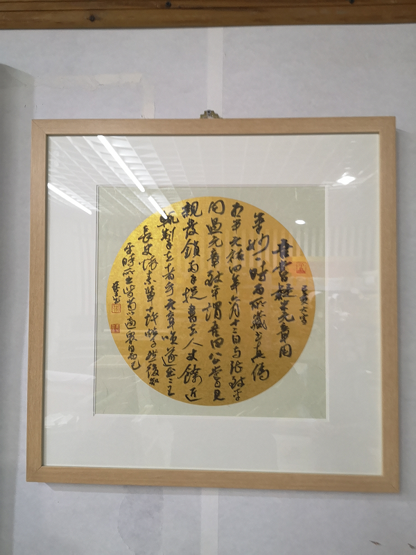 /Upload/Product/f1a811840a084f8385d8531c1e4155d9.png?width=272&height=203&bgcolor=fff