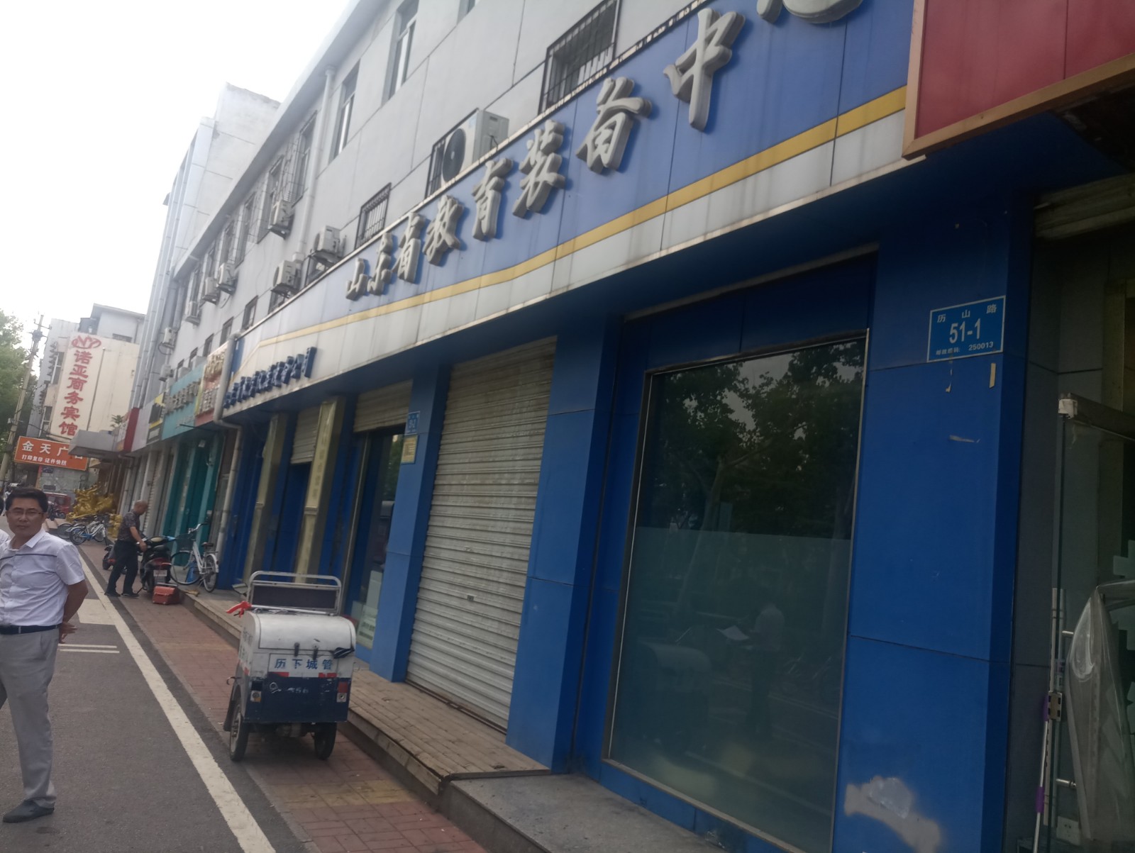 /Upload/Product/f1b657cbd7754df6bf0a249b5a911f94.jpg?width=272&height=203&bgcolor=fff