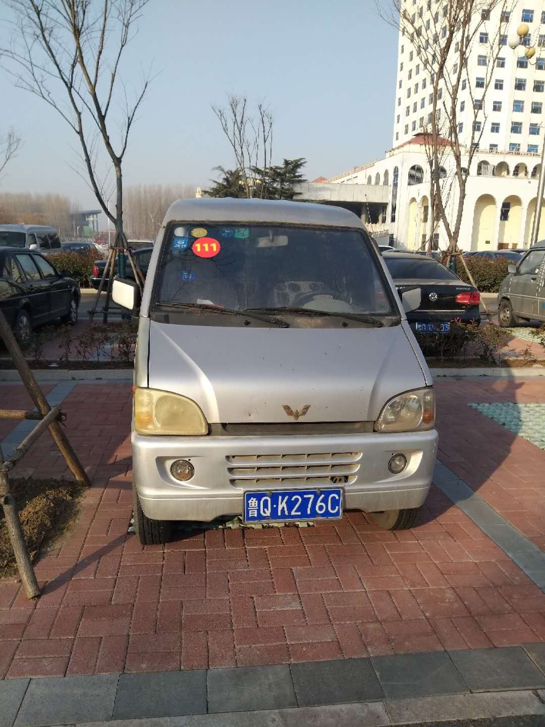 /Upload/Product/f1c700689122402cba67e0954f109e0d.jpg