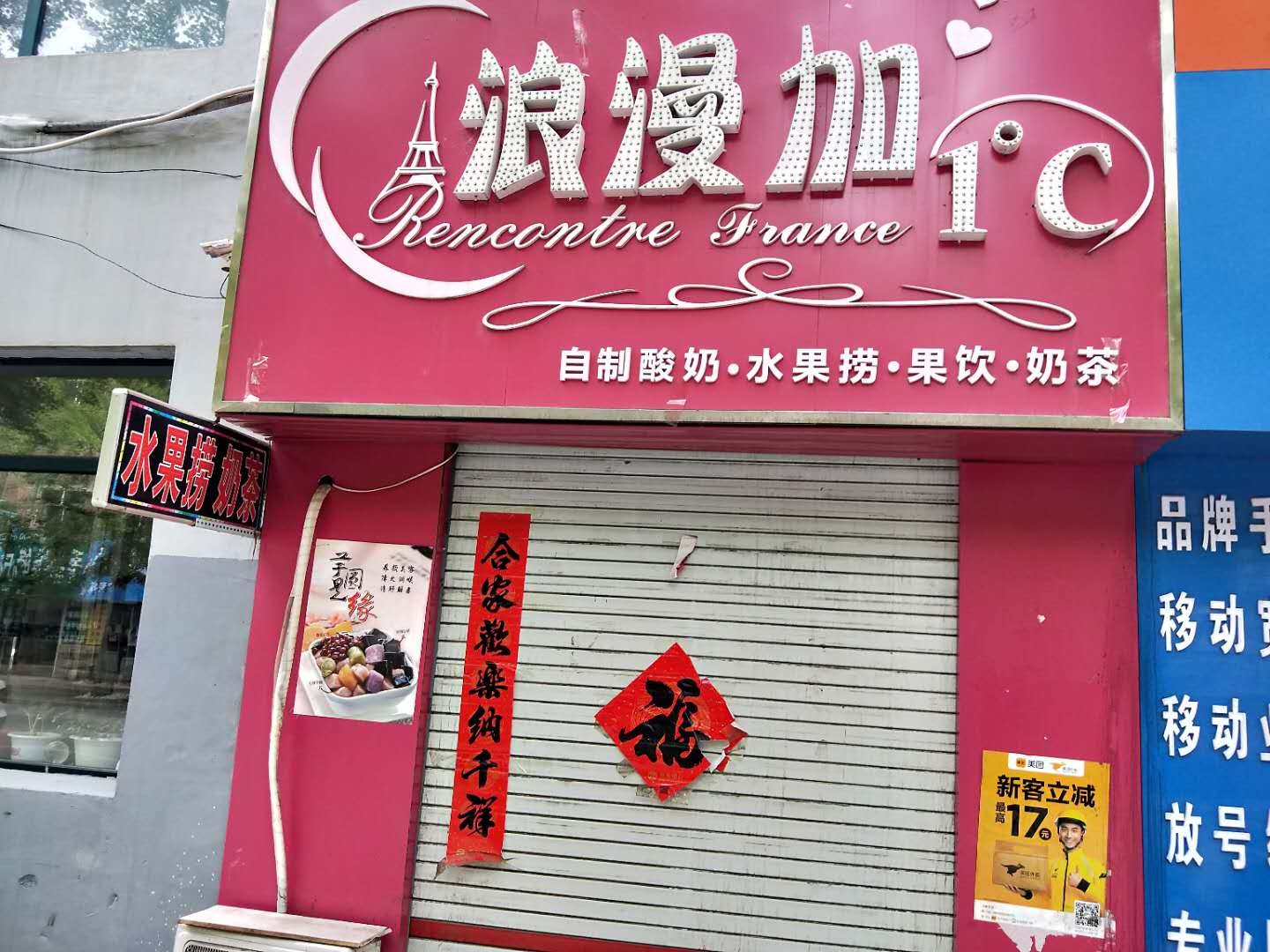 /Upload/Product/f252feb88d5b492e8c7aa8d6494cc007.jpg?width=272&height=203&bgcolor=fff