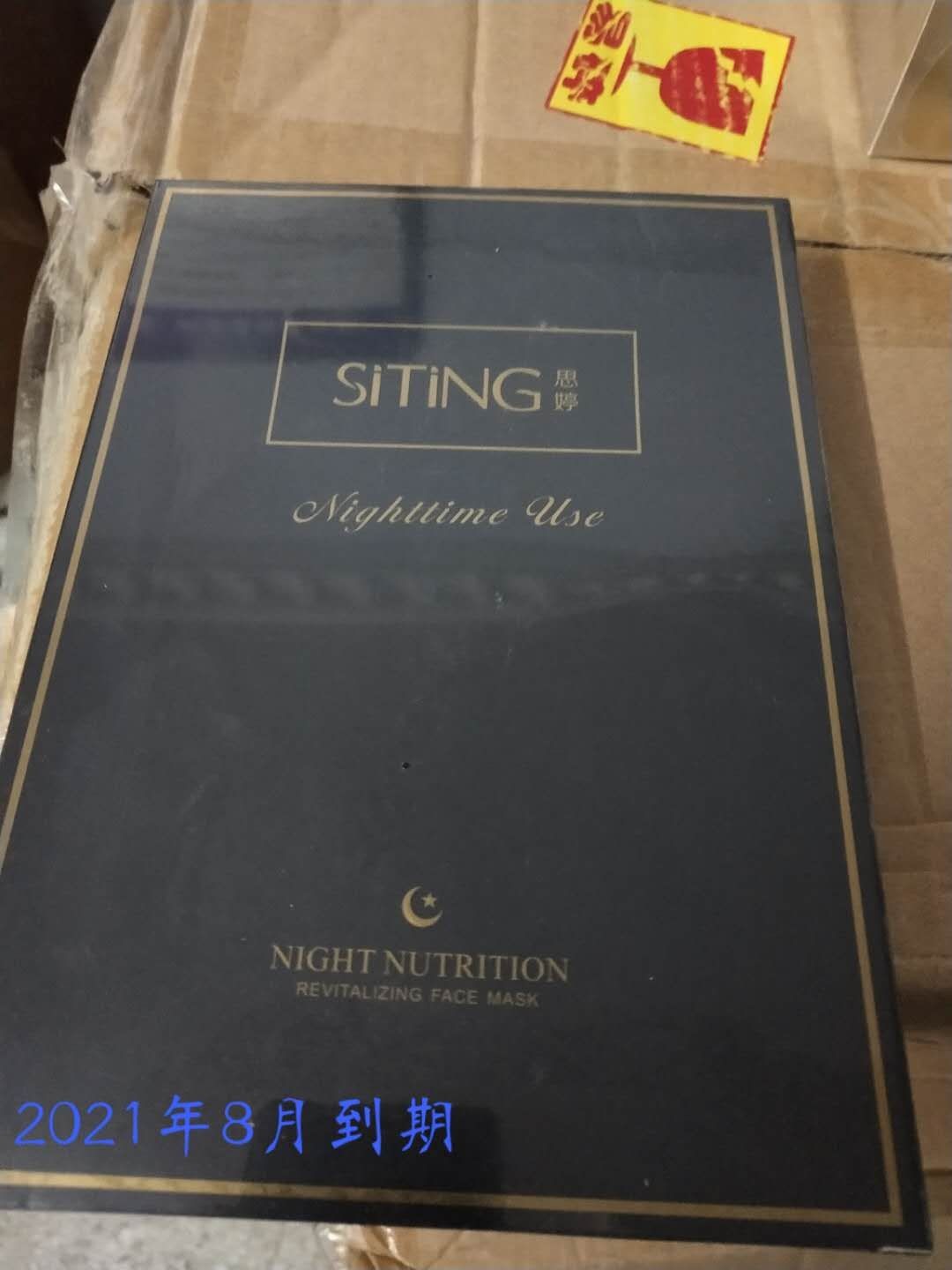 /Upload/Product/f257a0a62940420f9d746468f7e2c554.jpg?width=272&height=203&bgcolor=fff