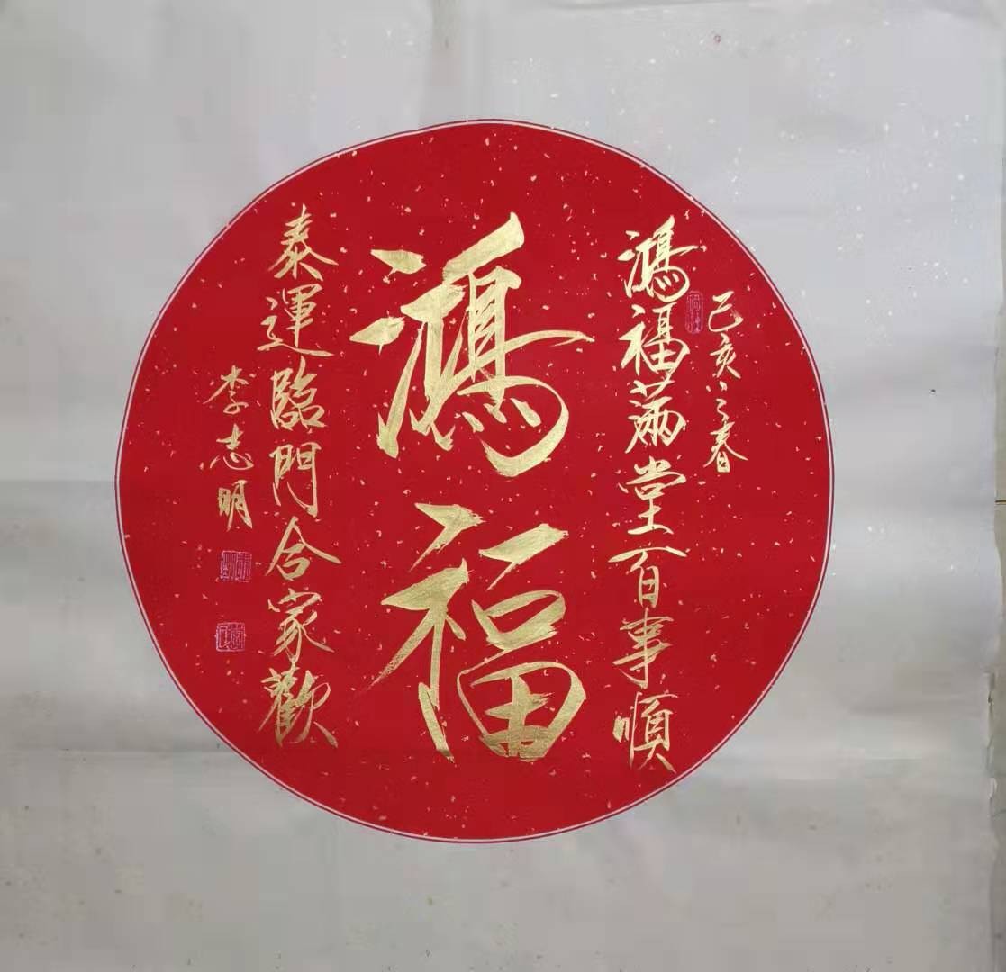 /Upload/Product/f2584841cd8542fa8540f3ce46e78d88.jpg?width=272&height=203&bgcolor=fff