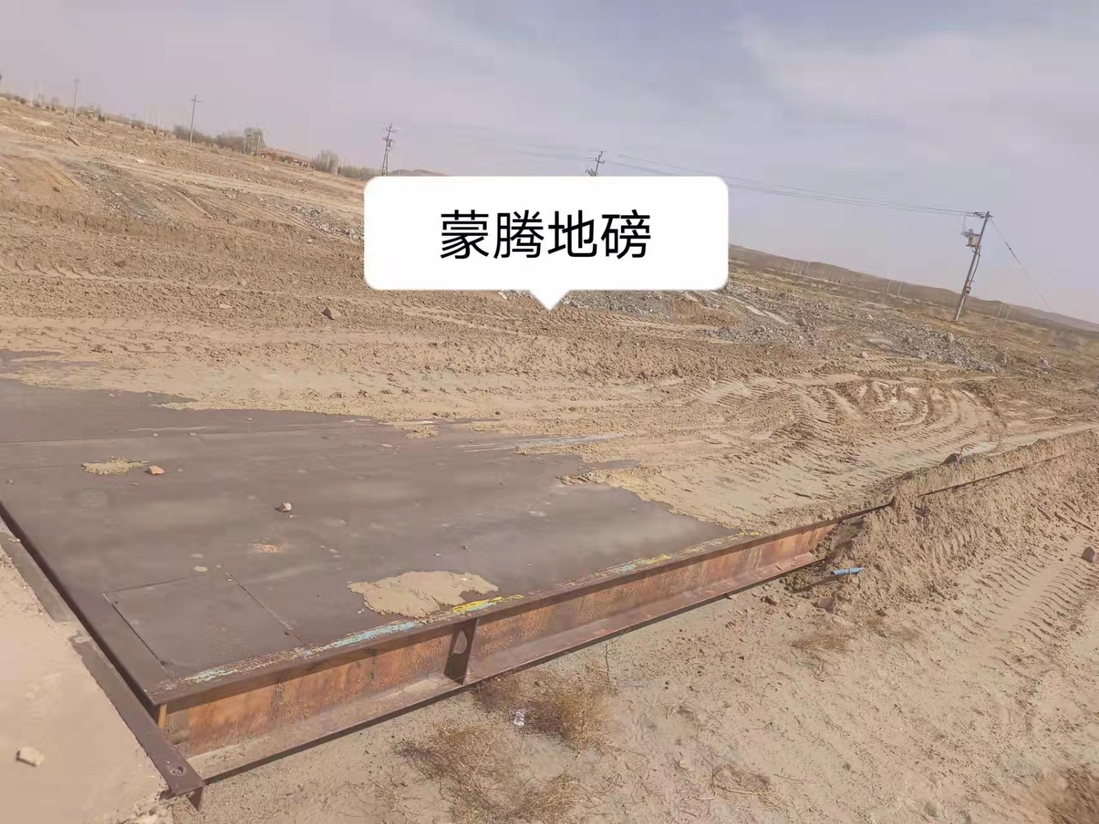 /Upload/Product/f330a16ae8424ca38af305d9e6342b37.jpg?width=272&height=203&bgcolor=fff