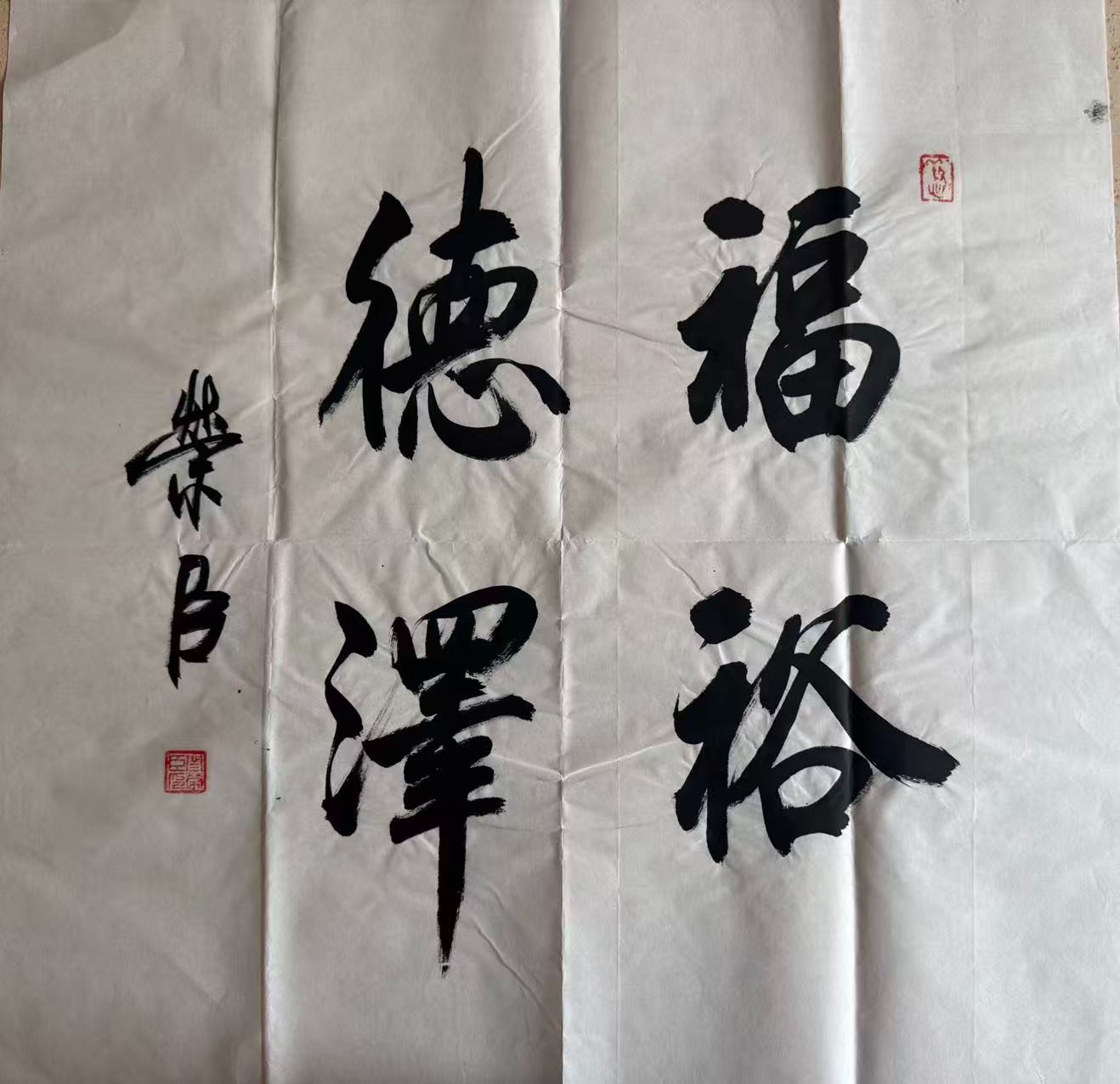 /Upload/Product/f3671db6890b4ce2be68ff61fb786044.jpg