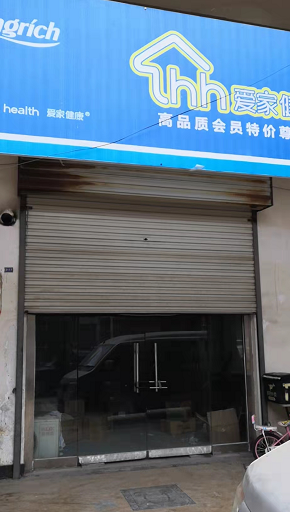 /Upload/Product/f3953728aa8d4c23a1a57d882cae8f93.png?width=272&height=203&bgcolor=fff