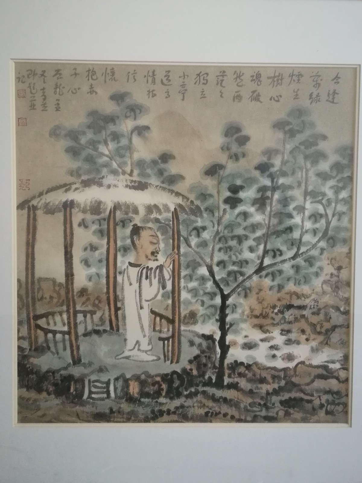 /Upload/Product/f3d52fc3cda64a97a281910ac10c7547.jpg?width=272&height=203&bgcolor=fff