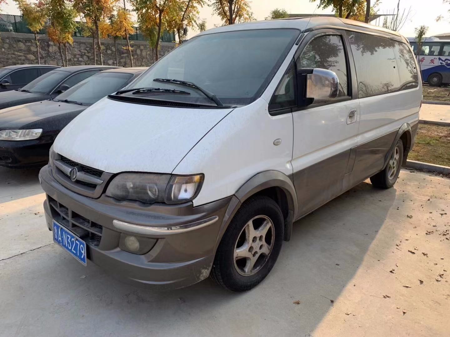 /Upload/Product/f3d69a67e16c485995e6198ba1ea1c62.jpg?width=272&height=203&bgcolor=fff