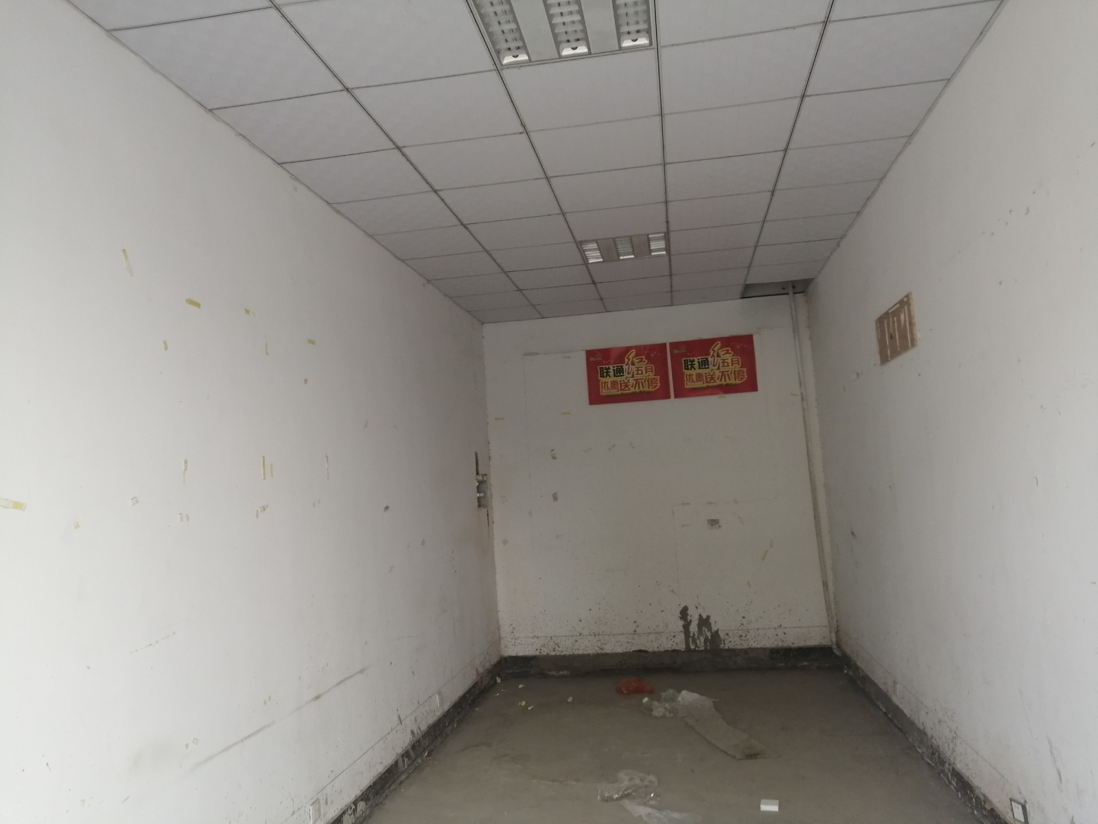 /Upload/Product/f4017ad3d8f14f15b68d9b7e52bdf541.jpg?width=200&height=148&bgcolor=fff