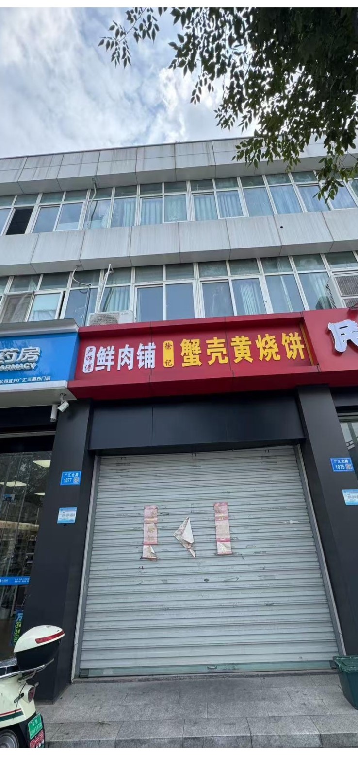 /Upload/Product/f4258f88ea654a048320be726acaa7a2.jpg?width=272&height=203&bgcolor=fff