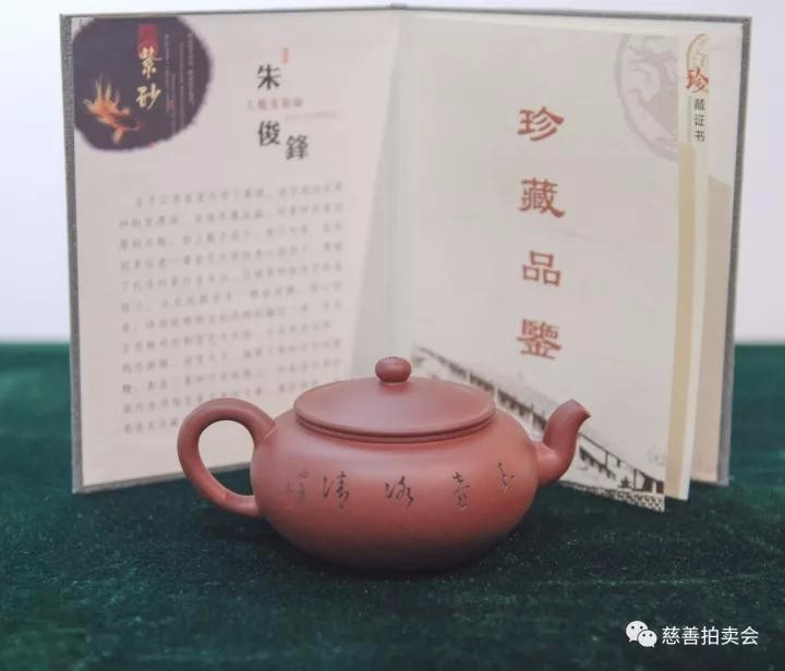 /Upload/Product/f42e7275cc4c4692bdc92a56ebe76627.jpg?width=272&height=203&bgcolor=fff