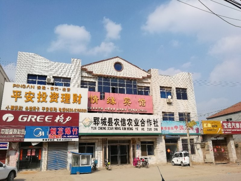 /Upload/Product/f46040e7b5ef44ce97c3a8a74fa91a54.jpg?width=272&height=203&bgcolor=fff