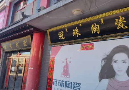 /Upload/Product/f4786f60759641b098fcb1830d8a7ebd.png?width=272&height=203&bgcolor=fff