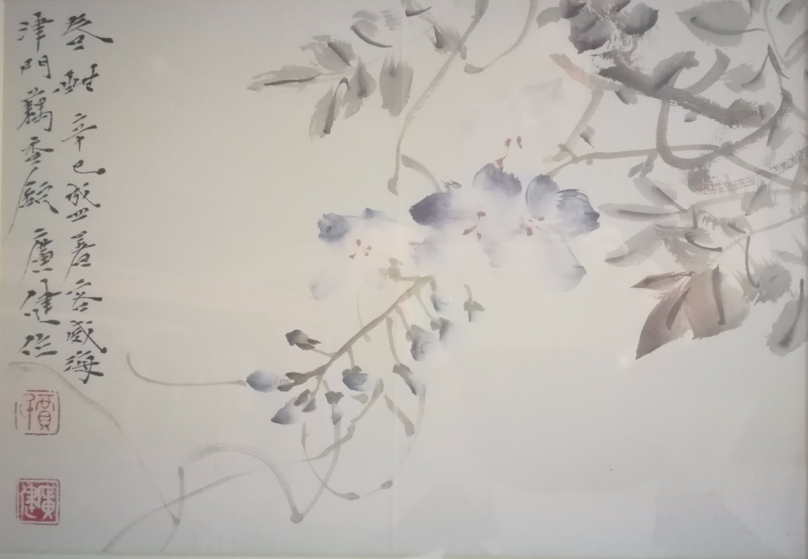 /Upload/Product/f47b4735151a4faea50f3b1b7172bc8f.jpg?width=272&height=203&bgcolor=fff