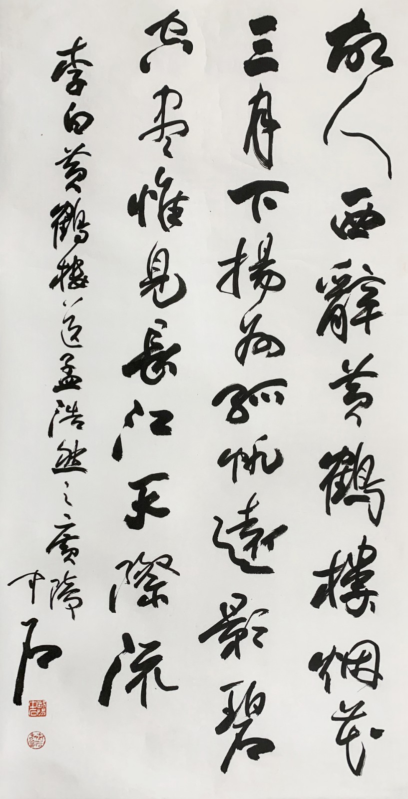 /Upload/Product/f47d4552c4534eff817457dcc8d3592d.jpg?width=272&height=203&bgcolor=fff