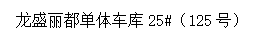 /Upload/Product/f4d5a05d8dfc4ce1b21d04f9fc41faca.png?width=272&height=203&bgcolor=fff