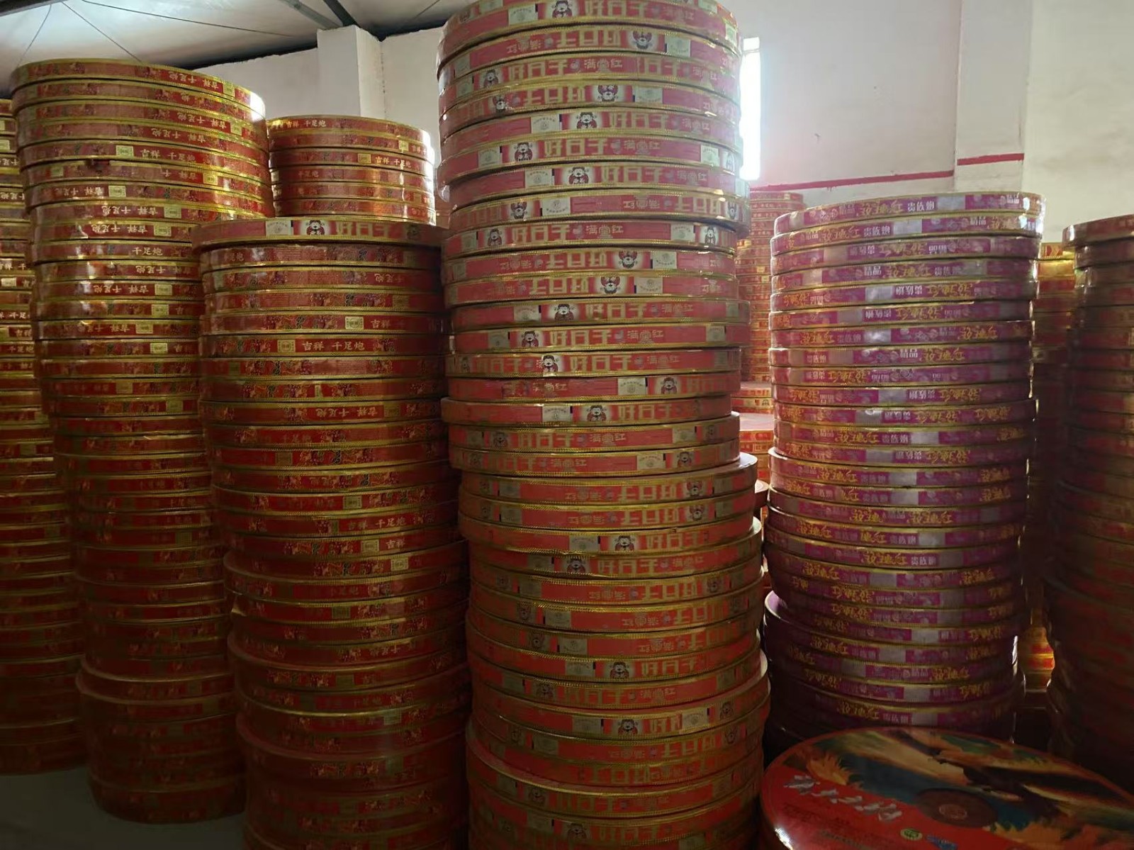 /Upload/Product/f4f071ba896f469190332d3eea5185e4.jpg?width=272&height=203&bgcolor=fff