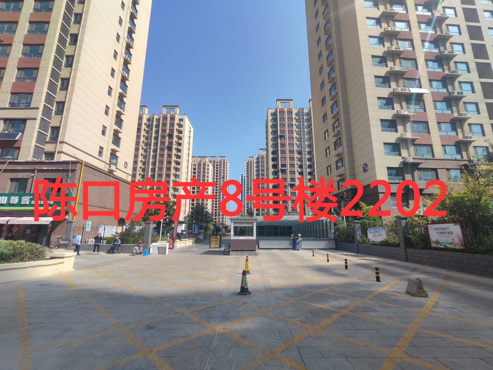 /Upload/Product/f4f4b852d88a4cb5a2649e941efb0254.jpg?width=272&height=203&bgcolor=fff