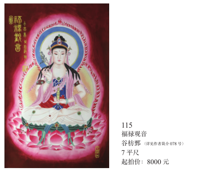 /Upload/Product/f5224da00b9e4171823b783c05f6b1e5.png?width=272&height=203&bgcolor=fff