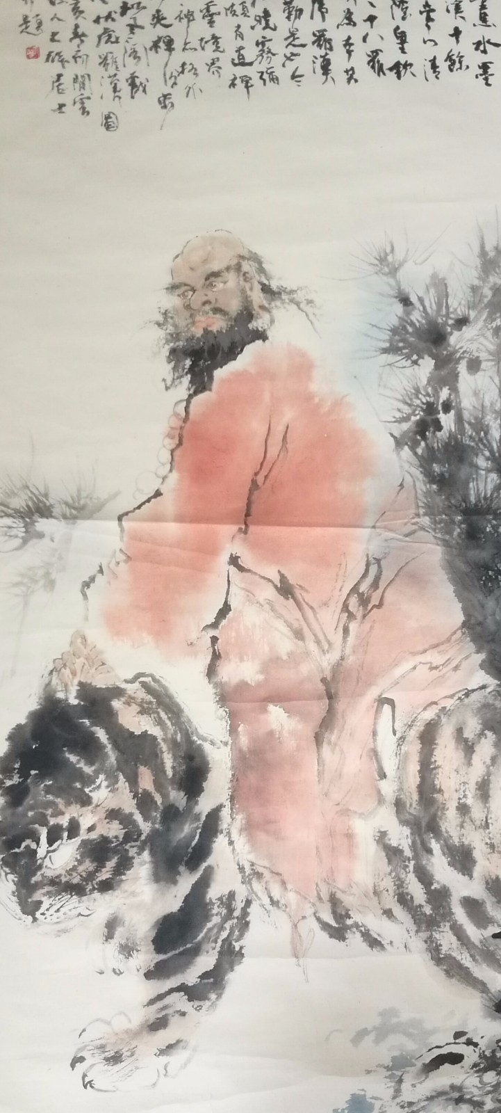 /Upload/Product/f54c504160684722b6b60457911ed22b.jpg?width=272&height=203&bgcolor=fff