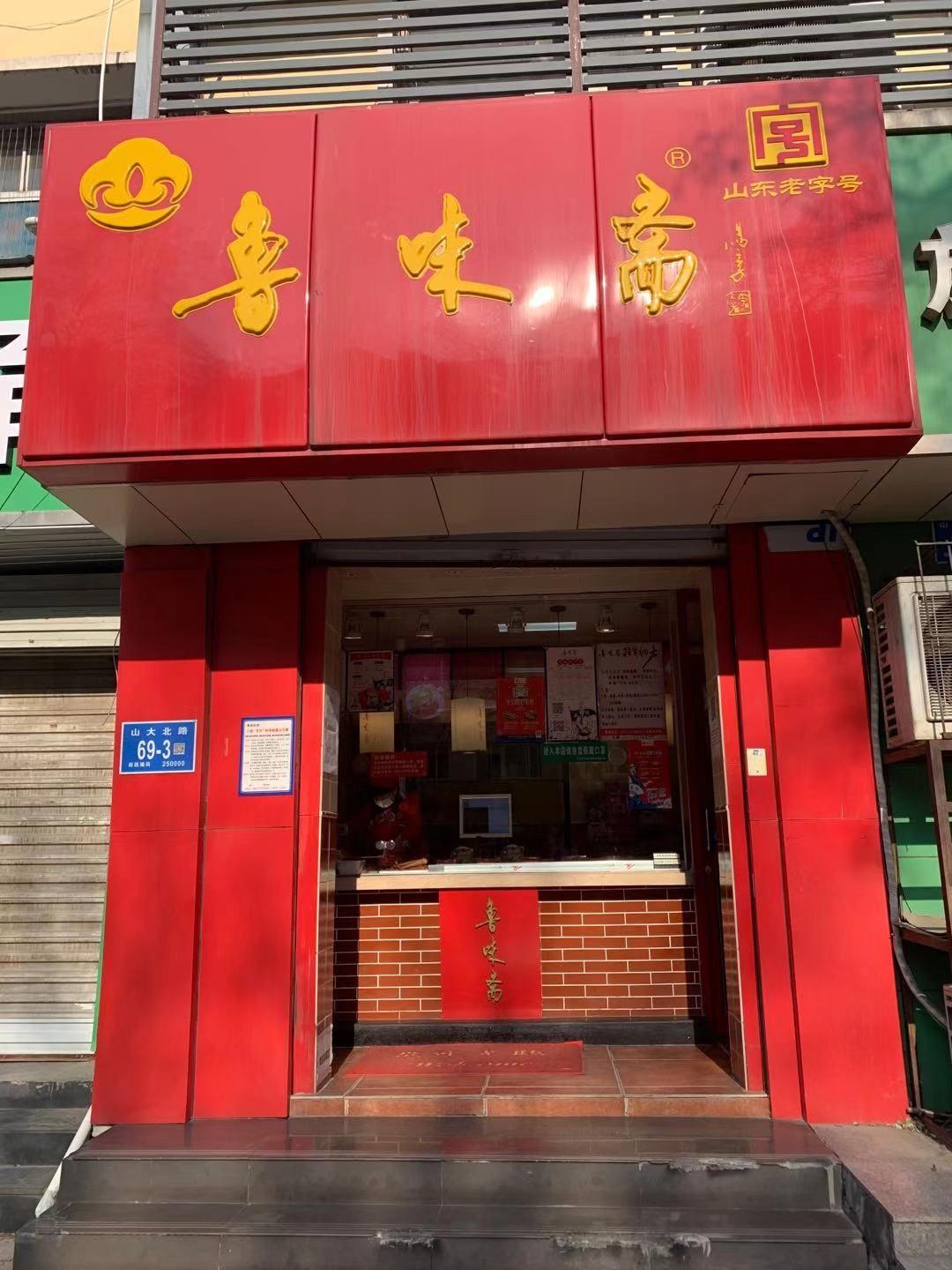 /Upload/Product/f58bd4b688c14341a8aa61086e6adfe6.jpg?width=272&height=203&bgcolor=fff