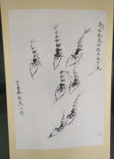 /Upload/Product/f5cd04bc7ff244f4ad820dc8ebd4746f.png?width=272&height=203&bgcolor=fff