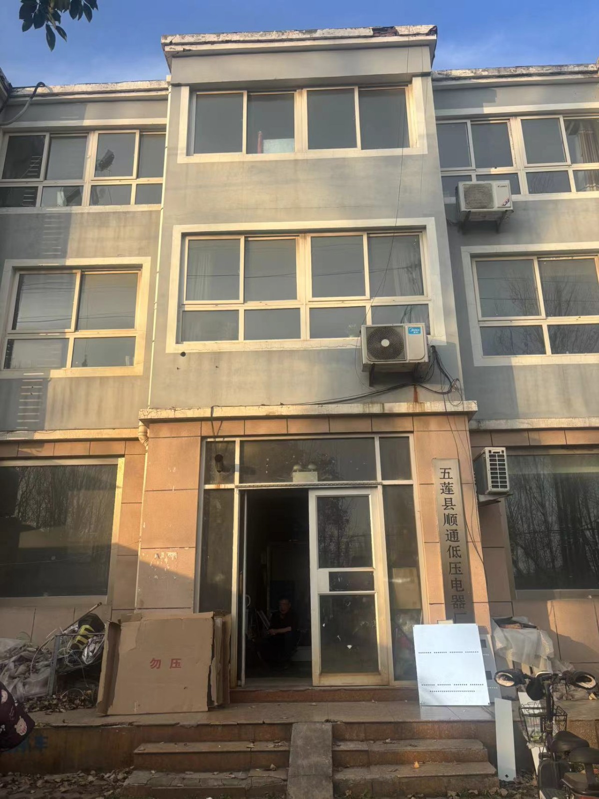 /Upload/Product/f5cfec73d6cf4bef8226d98fa5b6792a.jpg?width=272&height=203&bgcolor=fff