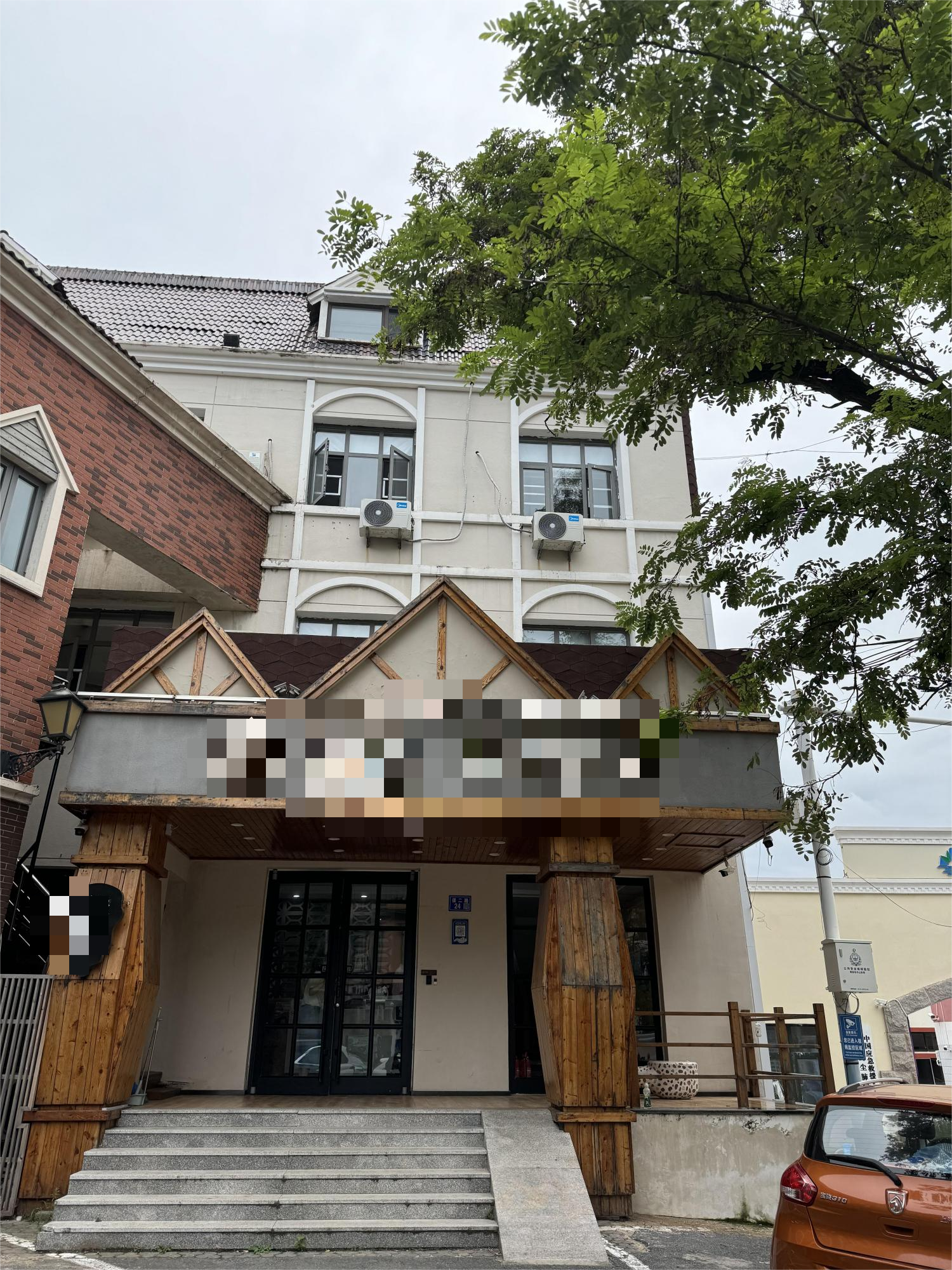 /Upload/Product/f60bf8791996468e990ee67cca12c8a8.png?width=272&height=203&bgcolor=fff