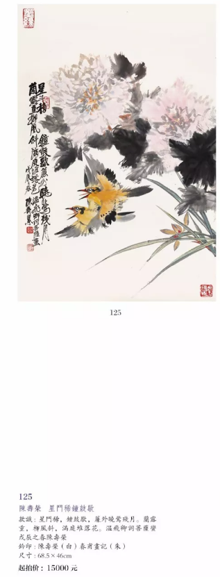 /Upload/Product/f629301d2ab14349b765bceb75eb2478.png?width=200&height=148&bgcolor=fff