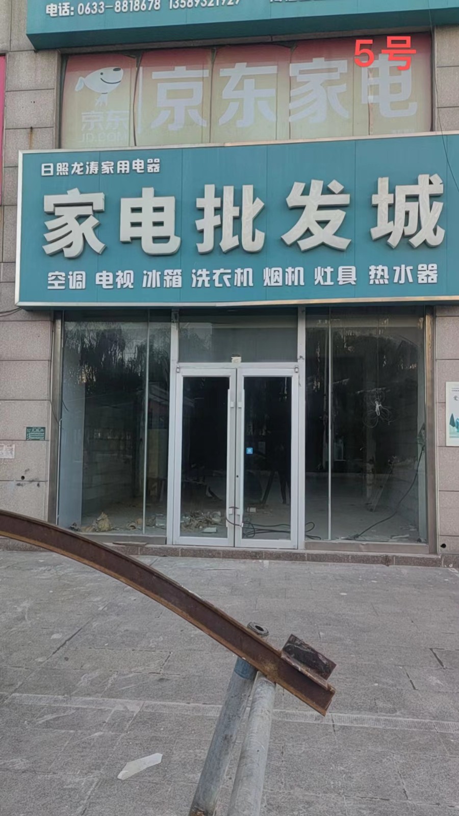 /Upload/Product/f64331ce339b4f64866c8091521dc4d4.jpg?width=272&height=203&bgcolor=fff