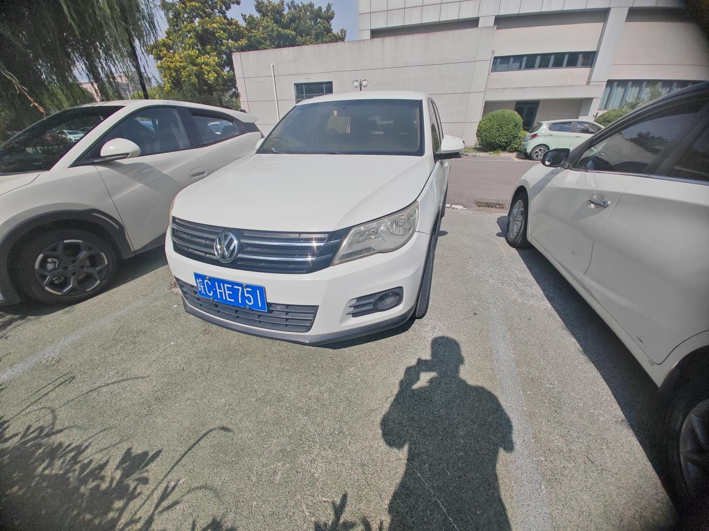 /Upload/Product/f68c2e16e7dd4b80a110f3c90f8b7e5d.jpg?width=272&height=203&bgcolor=fff