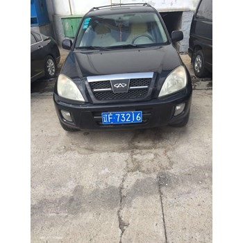 /Upload/Product/f6ba6ef2848046d48dc2f560bfba73d1.jpg?width=272&height=203&bgcolor=fff