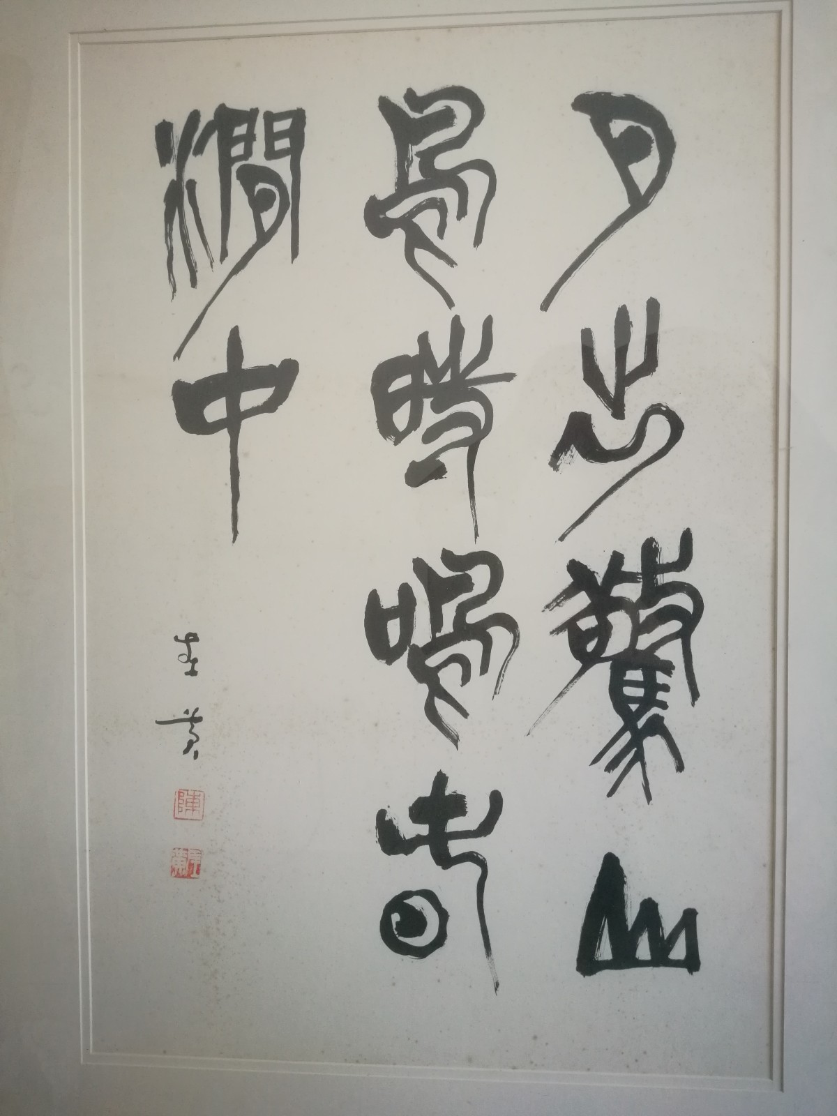 /Upload/Product/f6d5f786e768403ebc32ad179a6ec602.jpg?width=272&height=203&bgcolor=fff