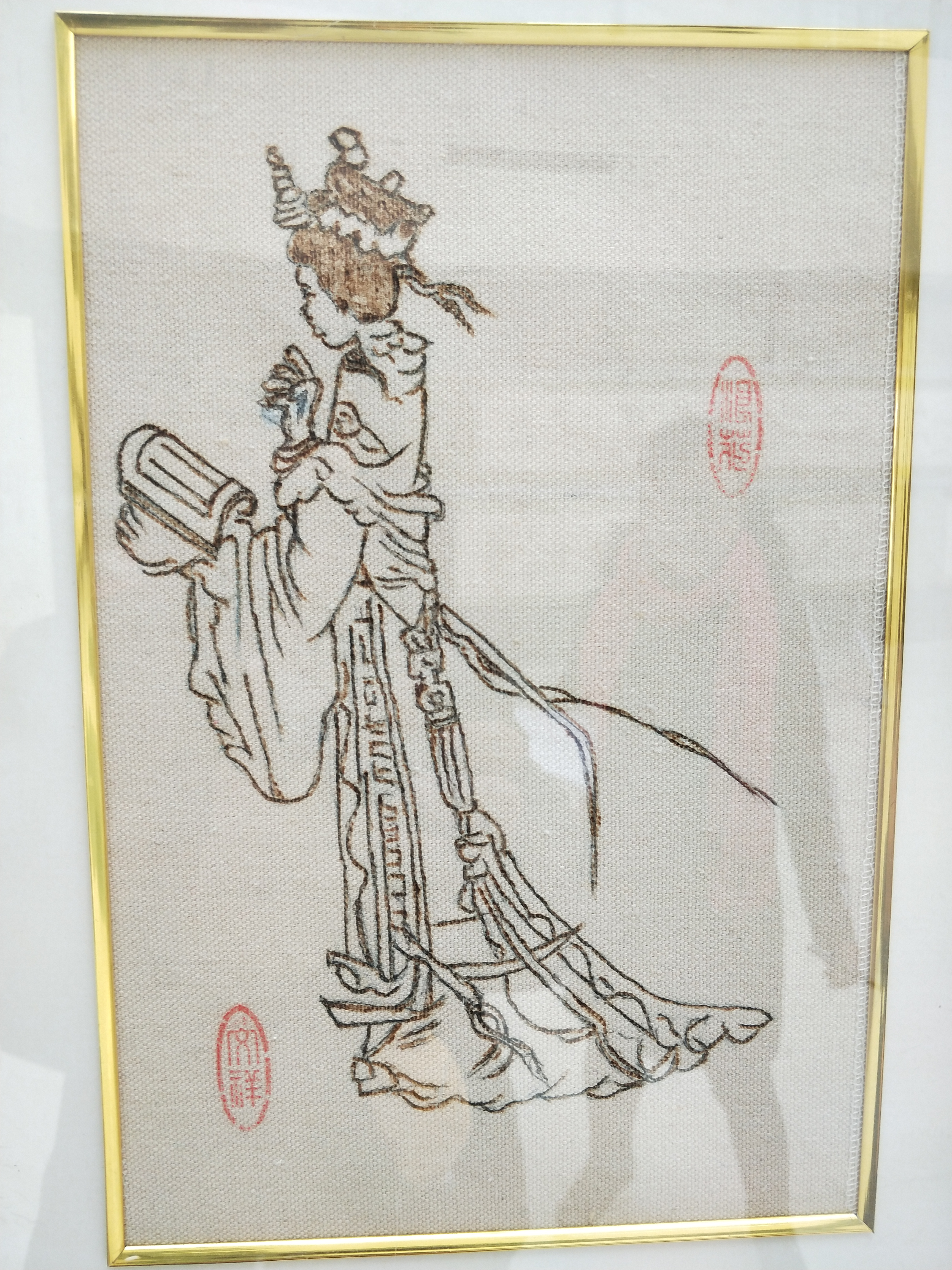 /Upload/Product/f6e5bb8302b6488491b1a1bb60a7ddf9.png?width=272&height=203&bgcolor=fff