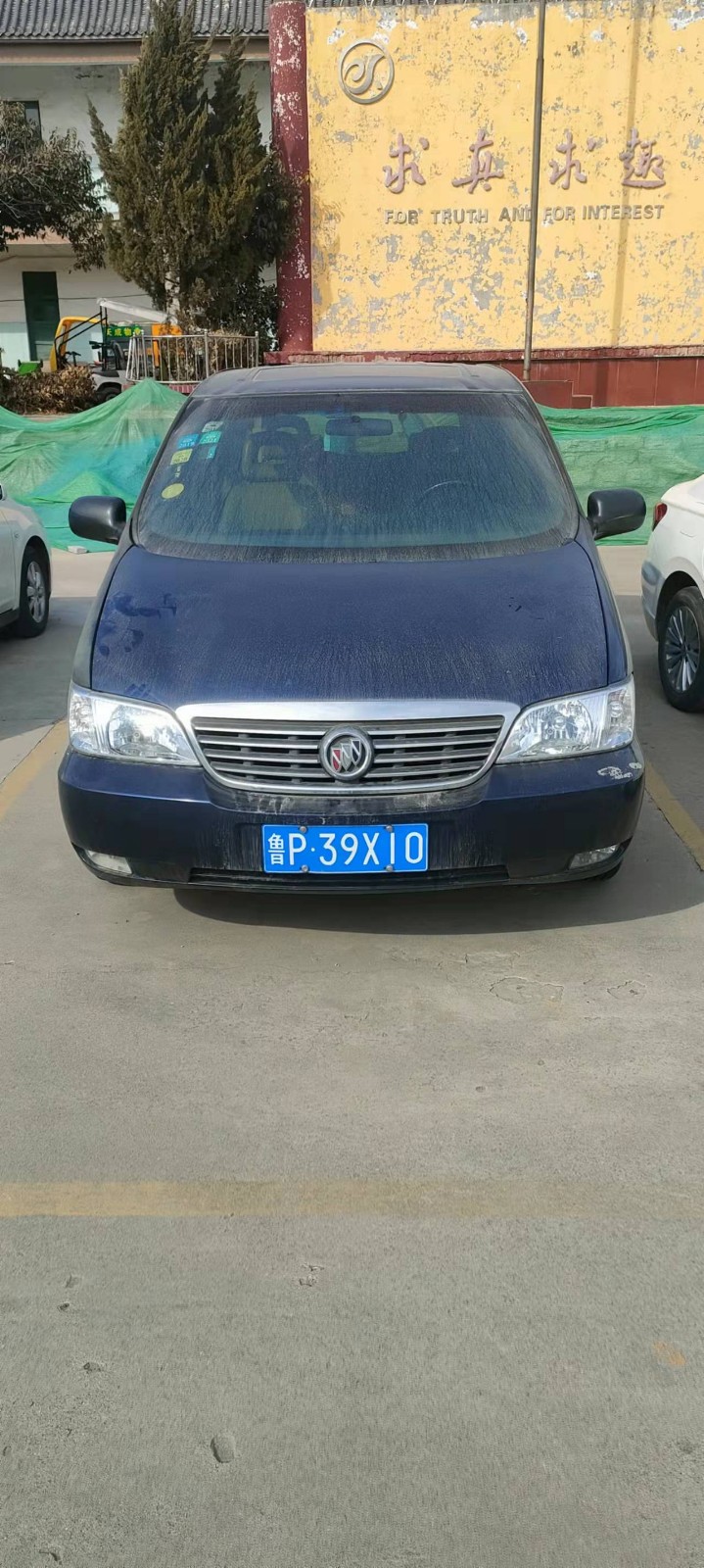 /Upload/Product/f6e5e704f6f046f0a8052012f1c3f348.jpg?width=272&height=203&bgcolor=fff