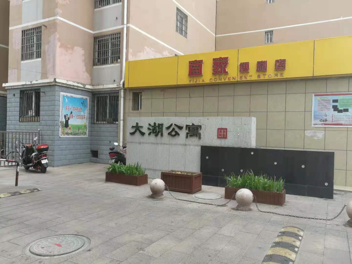 /Upload/Product/f6f0819608fe41e18724e622438ba8d7.jpg?width=272&height=203&bgcolor=fff