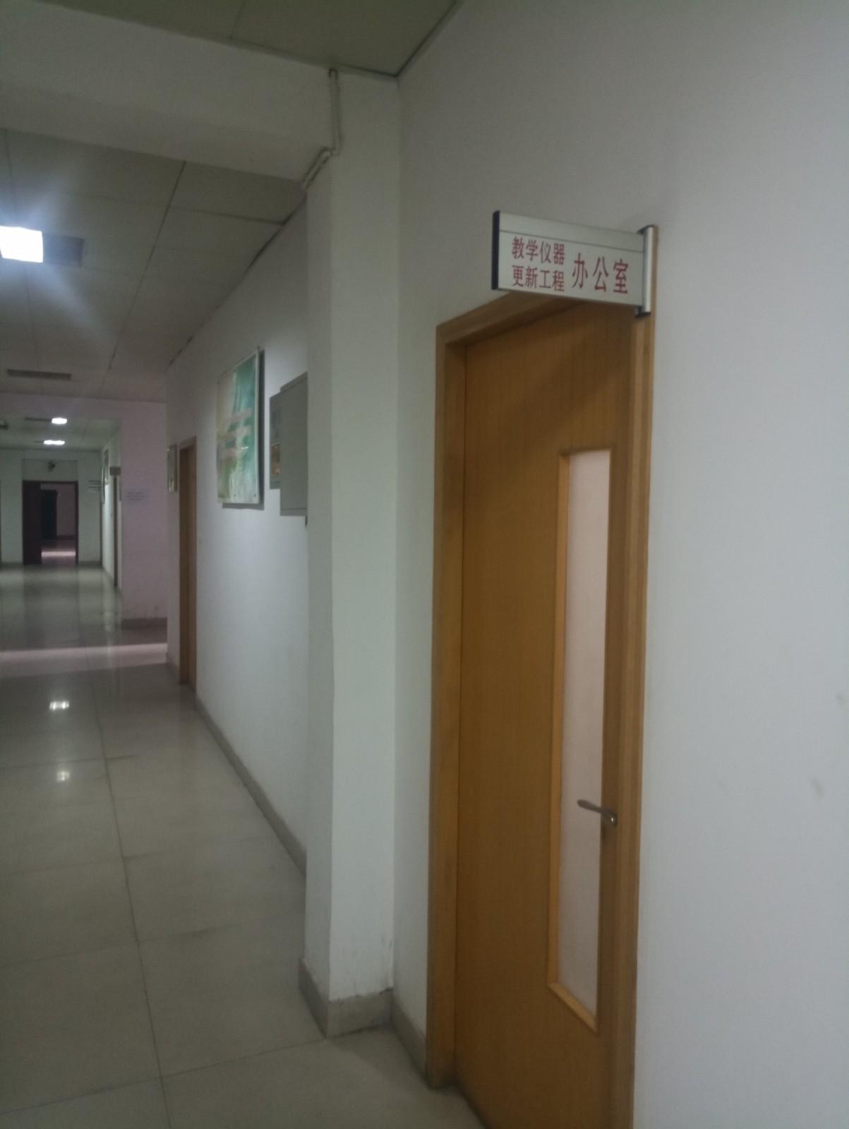 /Upload/Product/f722efdeef0d4d24958d455a0d39befc.jpg?width=272&height=203&bgcolor=fff