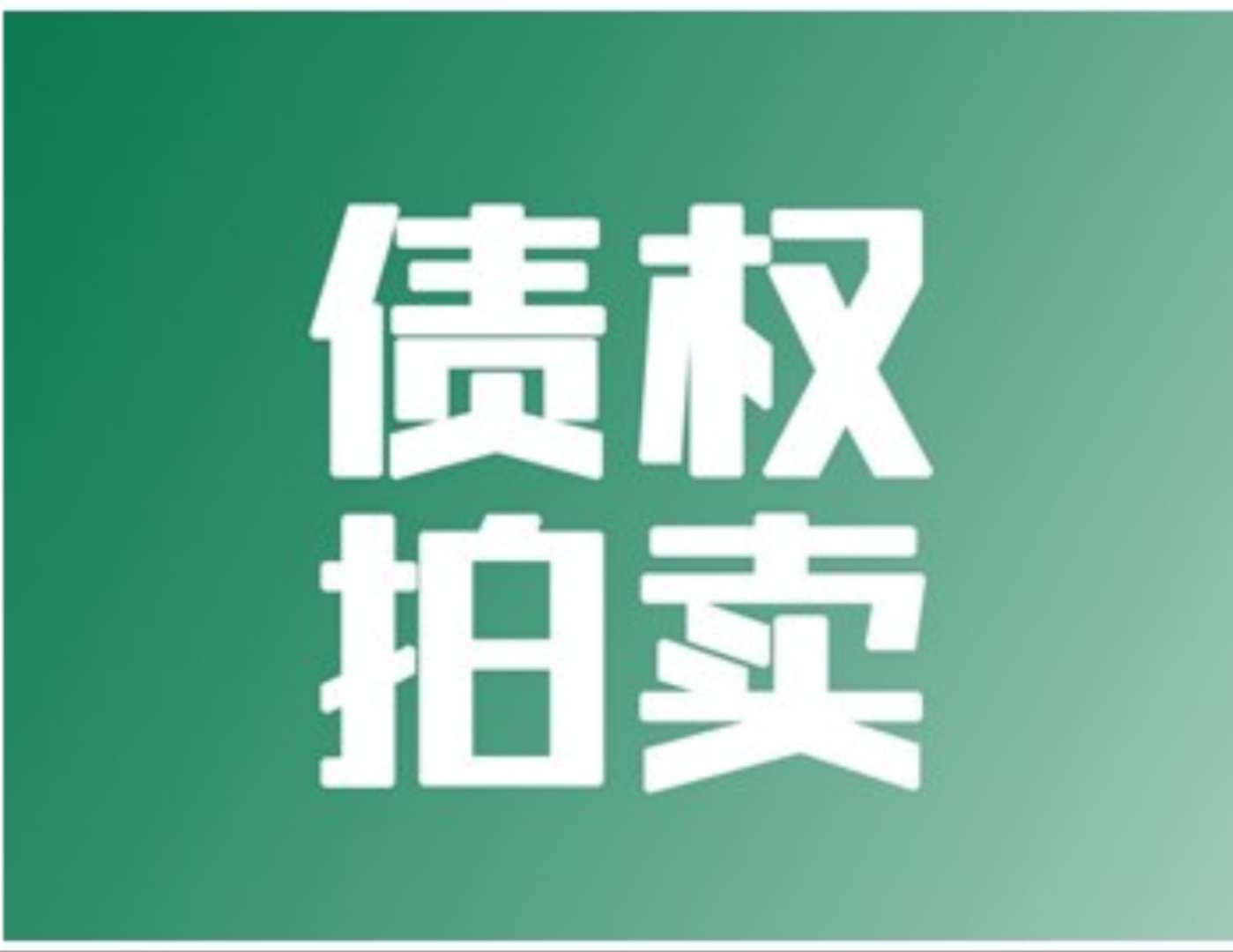 /Upload/Product/f75ce99f742e400f82fcf3a141b86e2a.jpg?width=272&height=203&bgcolor=fff