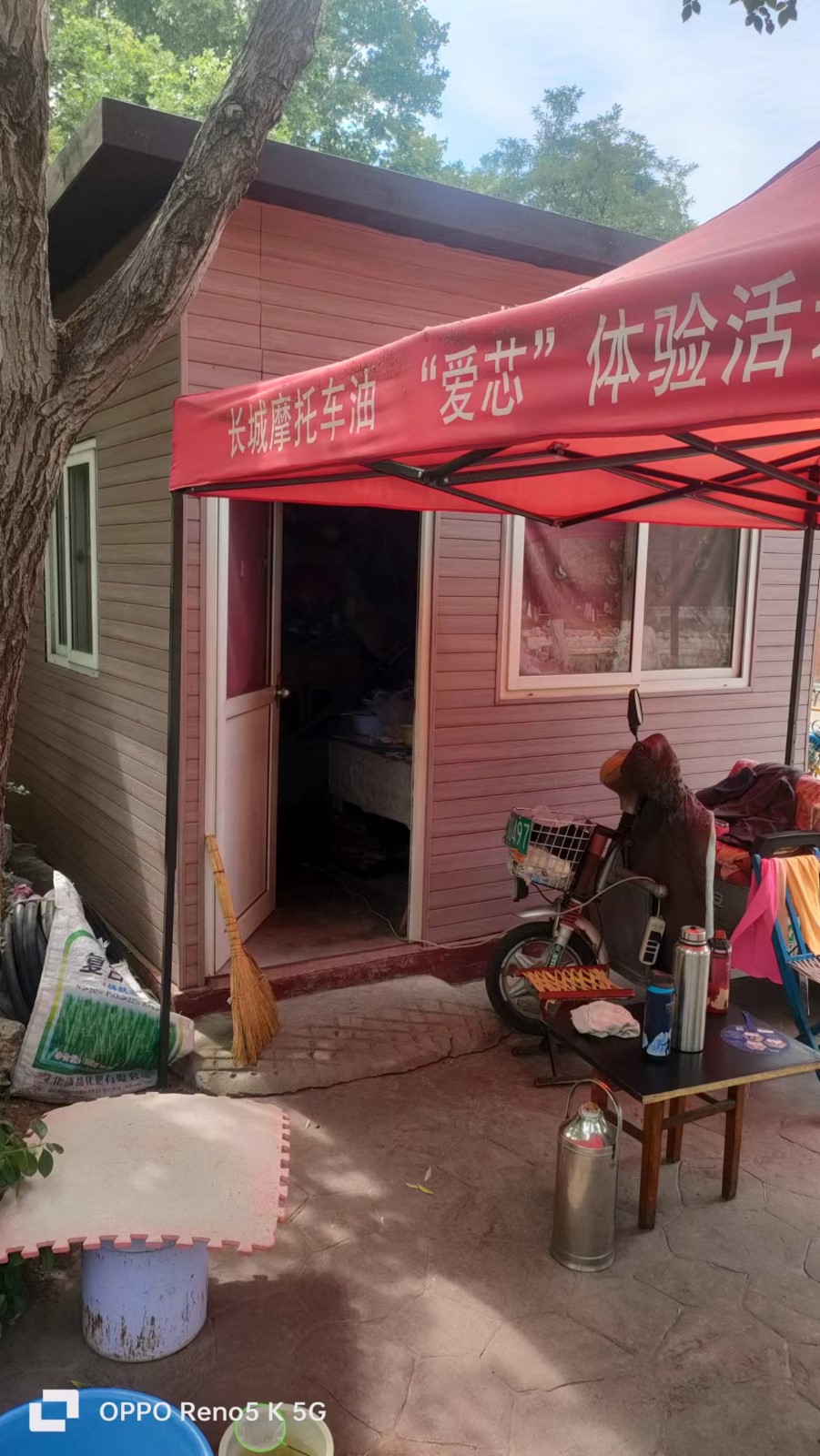 /Upload/Product/f766c83305c844d6aaab4fd27a823777.jpg?width=272&height=203&bgcolor=fff