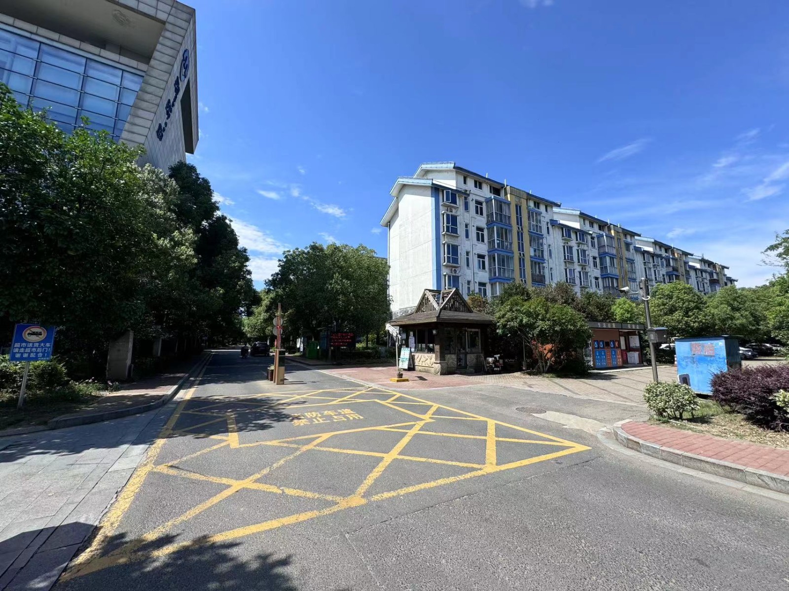 /Upload/Product/f769d2ae10424e1f9ad354007d104017.jpg?width=272&height=203&bgcolor=fff