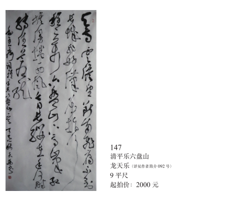 /Upload/Product/f779584d669e43e99cc1e6dc9e825938.png?width=272&height=203&bgcolor=fff