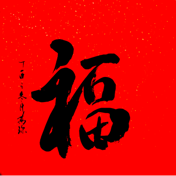 /Upload/Product/f7799eb0cdf64e30a3844c3a7860336d.png?width=272&height=203&bgcolor=fff